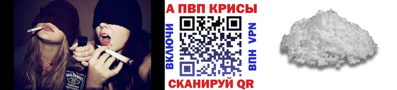 А ПВП СК КРИС  OMG зеркало  Электросталь 