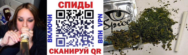 ОМГ ОМГ Электросталь БУТИРАТ оксибутират