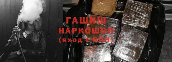 гидропоника Абдулино