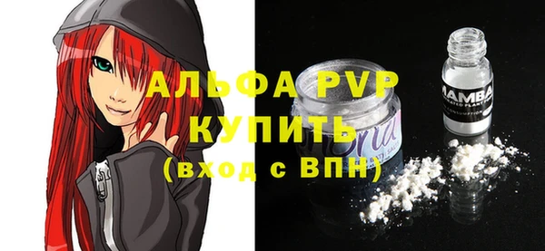 гидропоника Абдулино