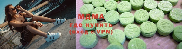 СК Лабытнанги