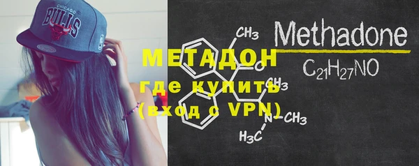 гидропоника Абдулино