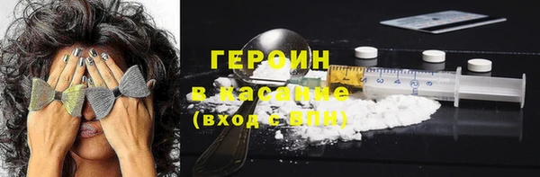 гидропоника Абдулино