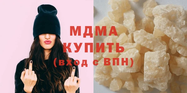 гидропоника Абдулино