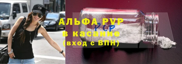 гидропоника Абдулино