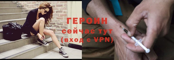 гидропоника Абдулино