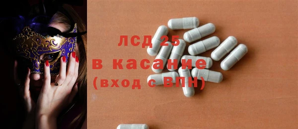 марки nbome Абаза