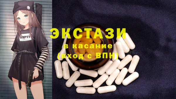 марки nbome Абаза