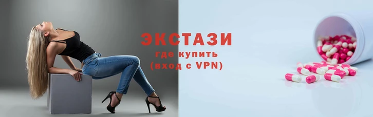 марки nbome Абаза