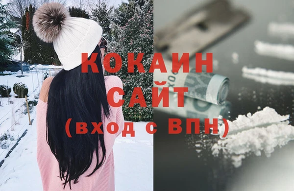гидропоника Абдулино