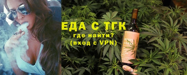 марки nbome Абаза