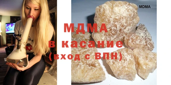 гидропоника Абдулино