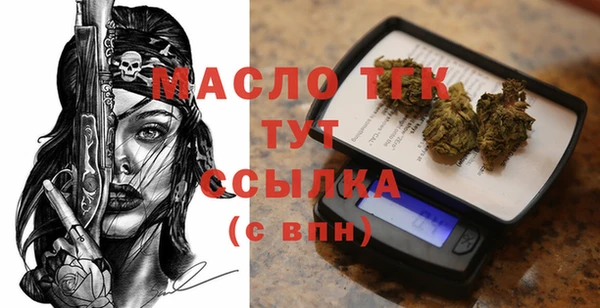 марки nbome Абаза