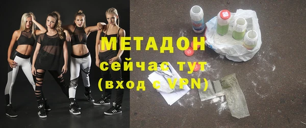 гидропоника Абдулино