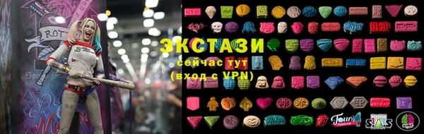гидропоника Абдулино