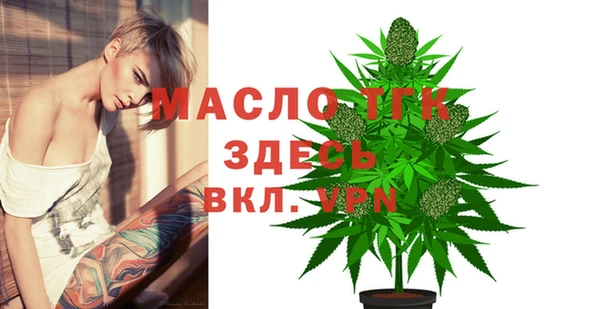 марки nbome Абаза