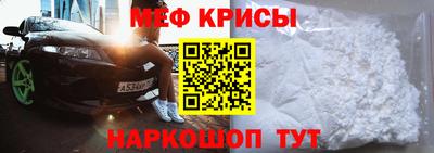 кокс Краснодар