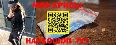 кокс Краснодар