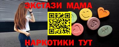 кокс Краснодар