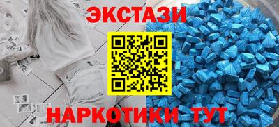 сатива Краснокаменск