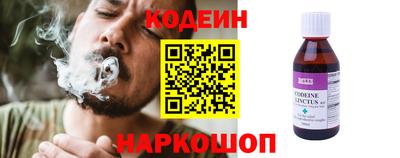 кокс Краснодар