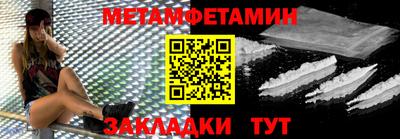 кокс Краснодар