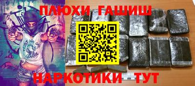 кокс Краснодар
