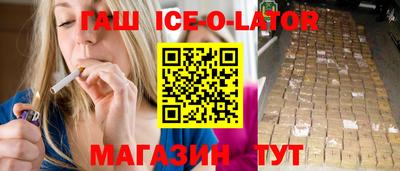 кокс Краснодар