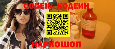 кокс Краснодар