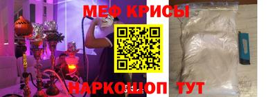 кокс Краснодар