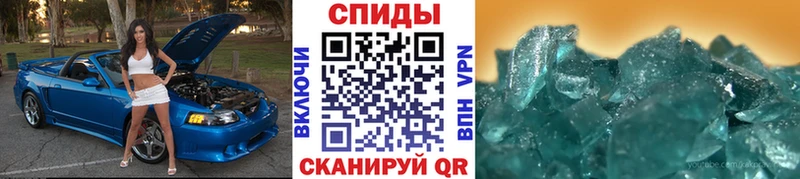 kraken рабочий сайт  где найти наркотики  Электросталь  Первитин Methamphetamine 