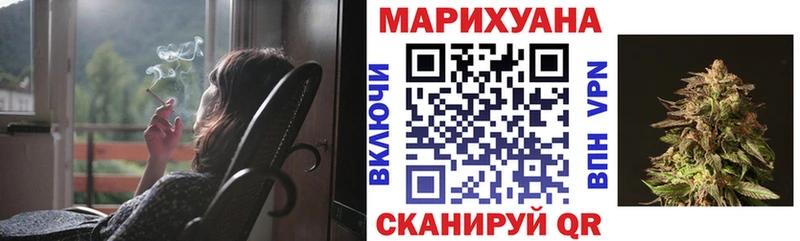MEGA ссылка  Электросталь  Конопля THC 21% 